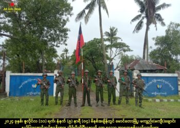 Intense Airstrikes by Myanmar Junta Target Maungdaw Town