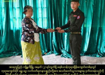 Maungdaw Residents Call for Action Against Looters and Thieves in the Town