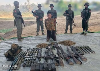 Myanmar Military’s Border Guard Command Center, With Nearly 8,000 Personnel, Completely Destroyed