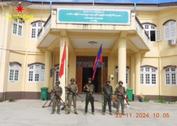 Arakan Army Seizes Control of Nearly All Junta Military Bases in Ann Township