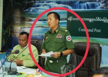 Brigadier General Thurein Tun Captured by the Arakan Army