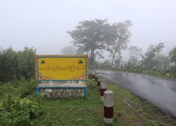 Arakan Army Gains Control of One of the Three Key Rakhine Yoma Mountain Exit Points