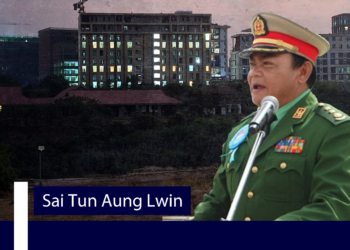 Is it a Sunset of Border Guard Forces? What is the post-coup BGFs dynamic?