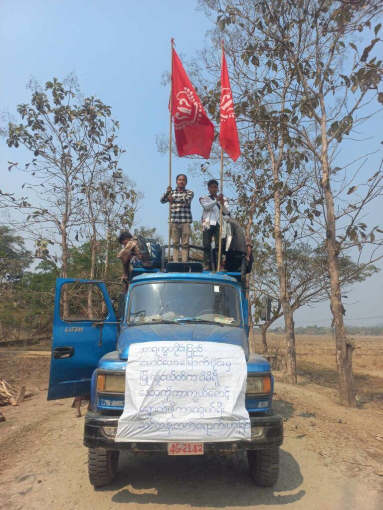 photo_2025-02-24_12-05-04