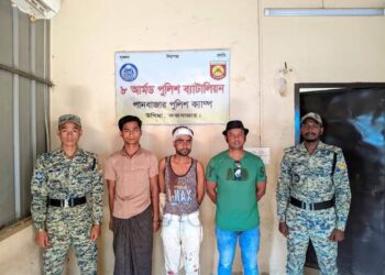 Bangladesh Security Forces Arrest ARA Deputy Chief and Members in Rohingya Camp Crackdown