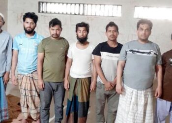 Bangladesh’s RAB Arrests Six ARSA Members, Including Leader Ataullah Abu Ammar Jununi, in Narayanganj