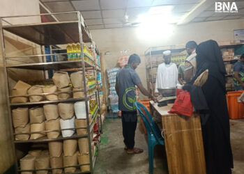 United States Announces $73 Million in New Aid for Rohingya Refugees