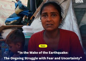 “In the Wake of the Earthquake: The Ongoing Struggle with Fear and Uncertainty”
