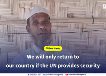 “We will only return to our country if the UN provides security.”