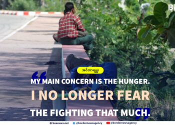 “My main concern is the hunger. I no longer fear the fighting that much.”