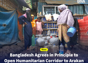 Bangladesh Agrees in Principle to Open Humanitarian Corridor to Arakan