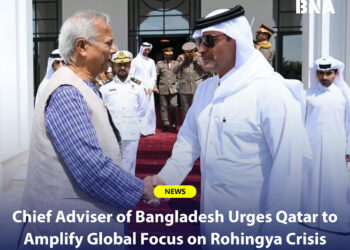 Chief Adviser of Bangladesh Urges Qatar to Amplify Global Focus on Rohingya Crisis