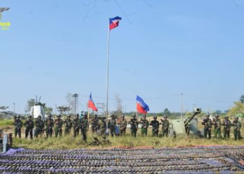 Arakan Army Yet to Fully Secure Control of Arakan-Bangladesh Border