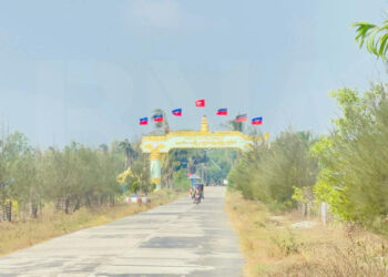 (ဓာတ်ပုံ - မောင်တောမြို့အဝင်ကားလမ်း / BNA)