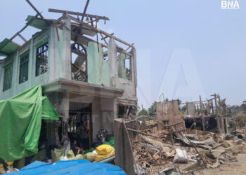 Myanmar Junta Launch Another Airstrike on Kyauktaw Town