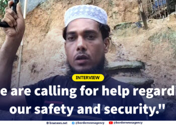 “We are calling for help regarding our safety and security.”