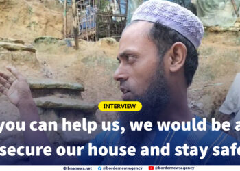 “If you can help us, we would be able to secure our house and stay safe.”