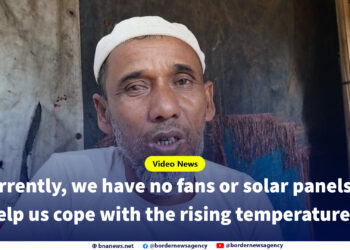 Currently, we have no fans or solar panels to help us cope with the rising temperatures.