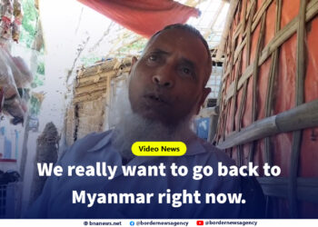 “We really want to go back to Myanmar right now.”