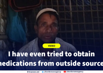 “I have even tried to obtain medications from outside sources, but I can no longer afford them either.”