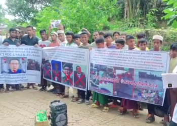 Refugees in Bangladesh Camps Demand International Action Against Arakan Army Leaders