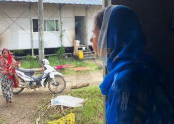 The Interim Government Terms Political Parties’ Statements on Rakhine Humanitarian Corridor ‘Immature’