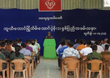 Arakan Army Continues Releasing Detained Junta-Linked Individuals and Their Families