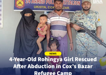 4-Year-Old Rohingya Girl Rescued After Abduction in Cox’s Bazar Refugee Camp