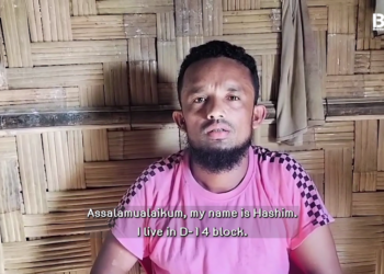 “If I can’t move from here and I can repa look Iiir it.”