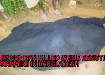 Rohingya Man Killed While Resisting Kidnappers in Cox’s Bazar