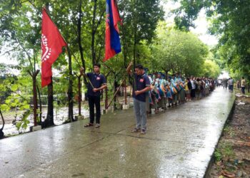 National Defense Emergency Provision Enacted to Safeguard Regional Unity and Security