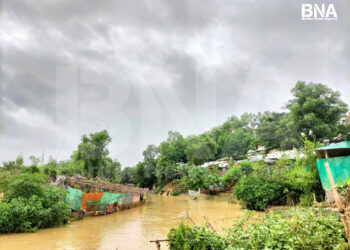 Rohingya Child Swept Away by Floodwaters in Kutupalong Camp