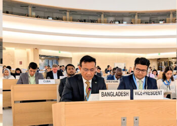 UN Human Rights Council Adopts Consensus Resolution on Rohingya Crisis