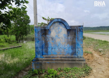 Woman Murdered and Gold Robbed in Kyauktaw Township