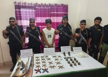 Bangladesh Arrests Rohingya Militant Leader Wanted in 21 Criminal Cases