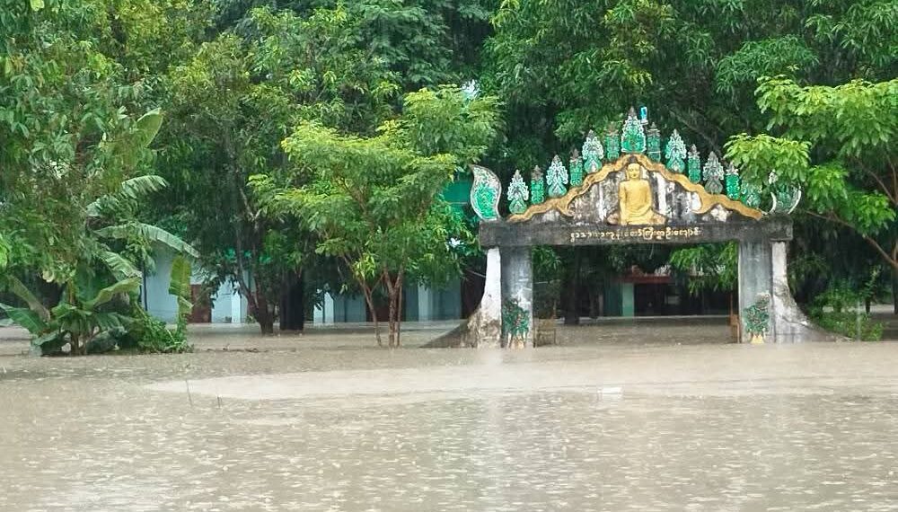 (ဓာတ်ပုံ - မောင်တောမြို့နယ်၊ ရွာသာယာကျေးရွာကို ဇူလိုင်လ ၅ ရက်နေ့ကတွေ့ရပုံ / ပညာရောင်ခြည်စာကြည့်တိုက်)