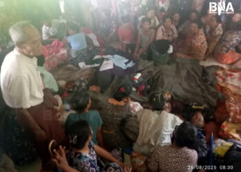 Myanmar Junta Commits Atrocious Airstrikes in Mrauk-U, Killing 14 Civilians
