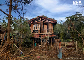 Aftermath of Junta Airstrike on Mrauk-U Town