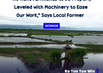 “We Want Farmlands to Be Properly Leveled with Machinery to Ease Our Work,” Says Local Farmer