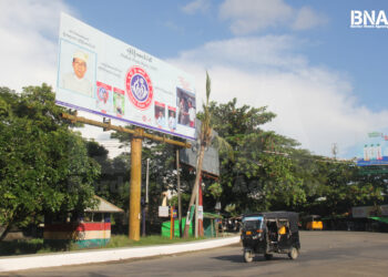 Arakan Army Firmly Rejects Military Commission Elections in Its Controlled Territories