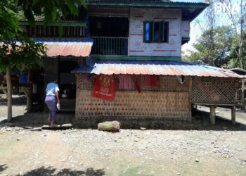 House Burglary Reported in Ponnakyun Township