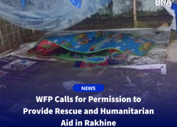 WFP Calls for Permission to Provide Rescue and Humanitarian Aid in Rakhine
