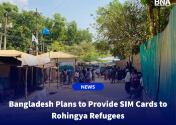 Bangladesh Plans to Provide SIM Cards to Rohingya Refugees