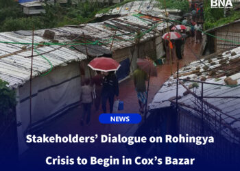 Stakeholders’ Dialogue on Rohingya Crisis to Begin in Cox’s Bazar
