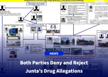 Both Parties Deny and Reject Junta’s Drug Allegations