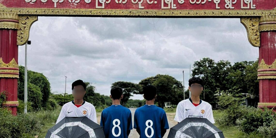 ဓာတ်ပုံ - မုံရွာလူထုသပိတ်တိုက်ပွဲဦးဆောင်ကော်မတီ