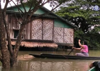 ဓာတ်ပုံ - ကရင်အမျိုးသားအစည်းအရုံး