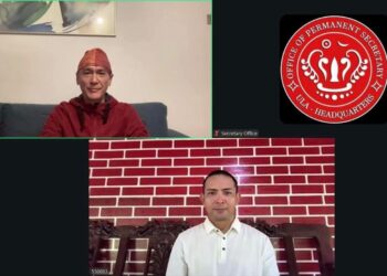 Major General Twan Mrat Naing Expresses Concern Over Daw Aung San Suu Kyi’s Health