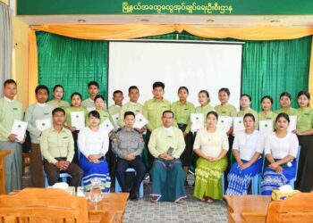 Junta’s Kyaukphru Township Administrator Myo Min Htun Investigated for Abuse of Power