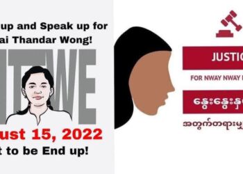 Rising Violence and Abuse Put Women’s Safety at Risk in Arakan Region